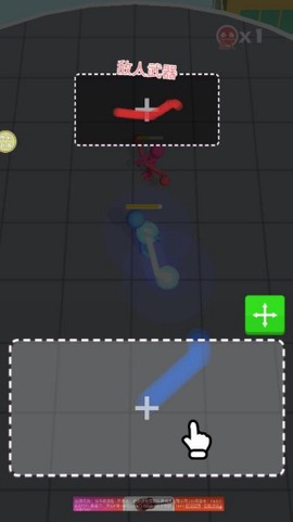 火柴人闯关大冒险[图4]
