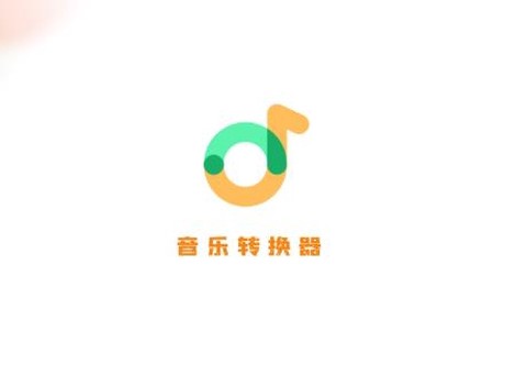 音乐神搜编辑器[图1]