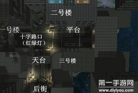 手机穿越火线怎么卡机