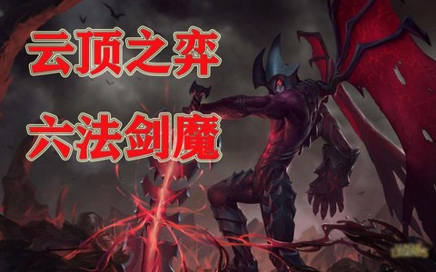 绝地求生怎么把血调成红色