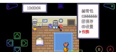 ios上怎么玩口袋妖怪[图2]