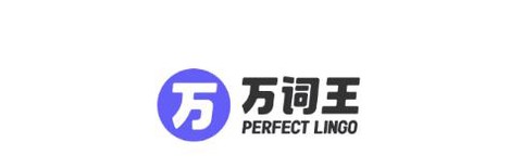 万词王[图1]