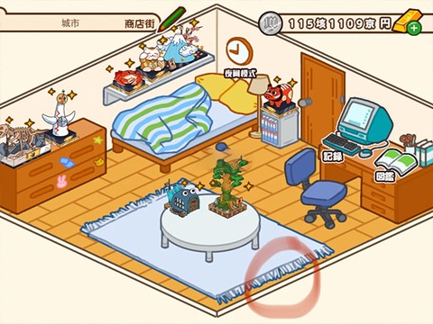 箱庭商店街[图8]