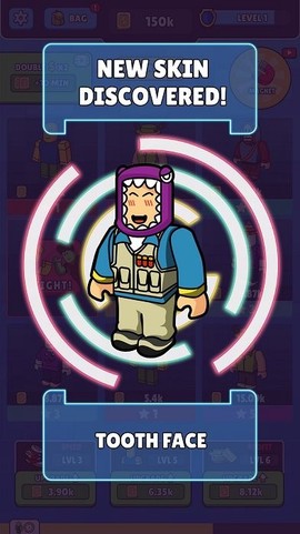 罗布皮肤盒子[图1]