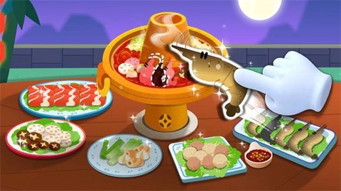 美食奇遇记[图1]