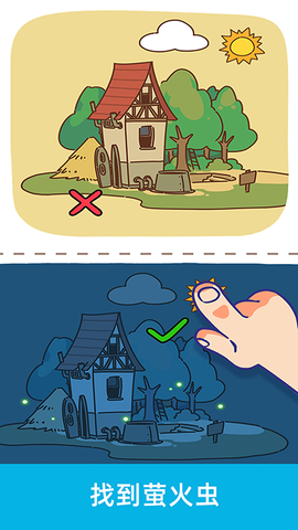 脑洞大大大[图1]