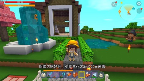 迷你世界怎么刷皮革