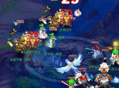 梦幻西游怎么加好友[图1]