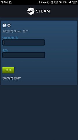 蒸汽平台（steam）[图1]