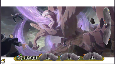 落尘自制火影[测试版]图1