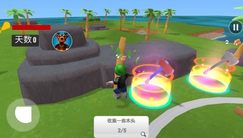 荒野小兵历险[图2]