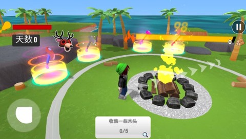 荒野小兵历险[图3]