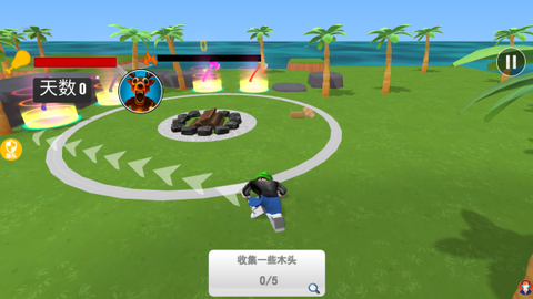 荒野小兵历险图1