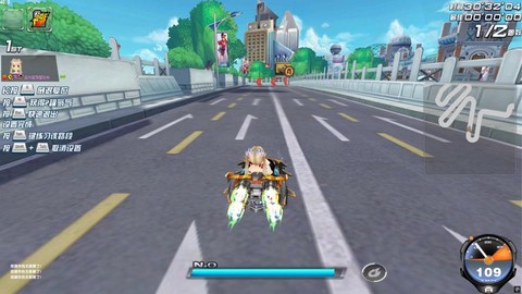 qq飞车怎么起步喷