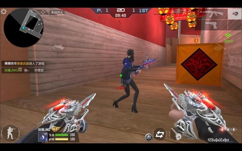 cf手游麒麟刺怎么获得[图2]