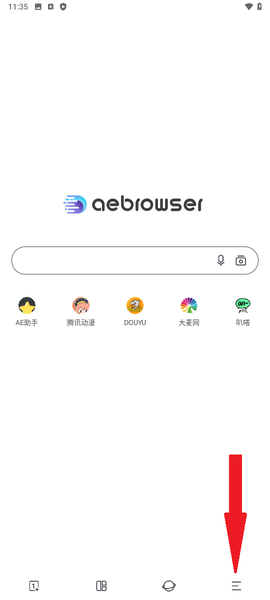 ae浏览器[图1]