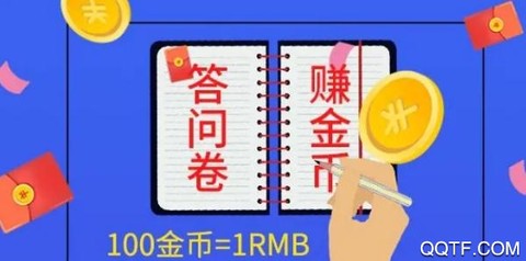 拼任务[图2]