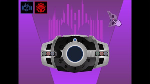 假面骑士黑暗帝骑图1