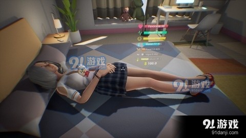 vr女友模拟器图3