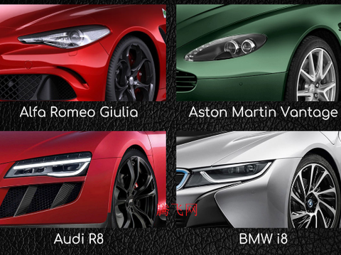 跑车钥匙模拟器[图2]