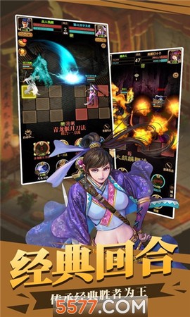 厉害了大侠[图1]