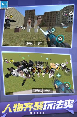 反恐边境求生[图3]