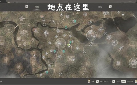 荒野大镖客2如何潜行[图1]
