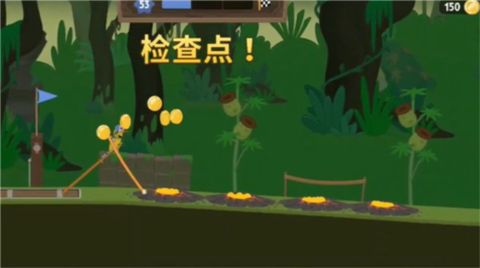 超级行走大师图3