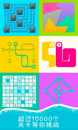 单机解压神器[图1]