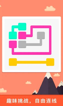 单机解压神器[图3]