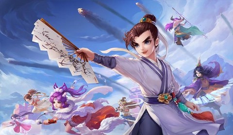 大话西游种花是什么