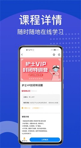 新坐标教育图1