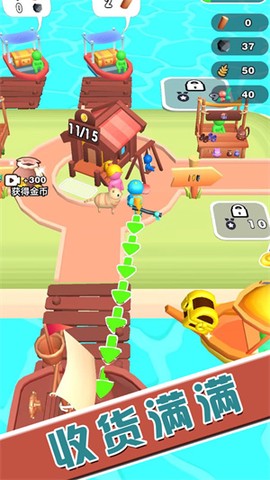 逃出荒岛冒险记图1