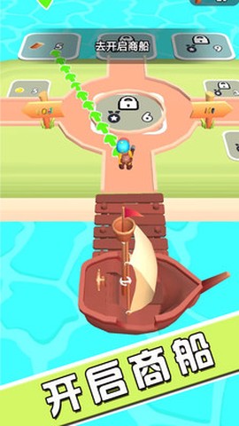 逃出荒岛冒险记图2