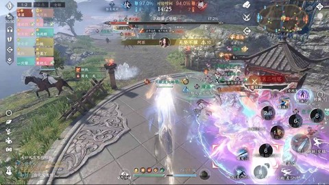 逆水寒逆水之寒怎么重铸[图1]