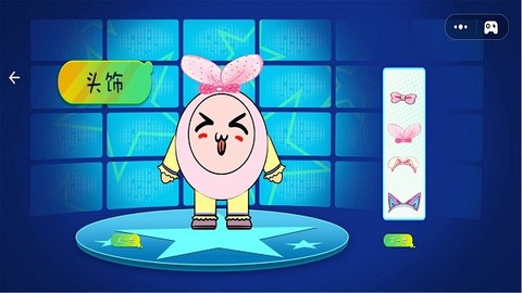 休闲解压大师[图1]