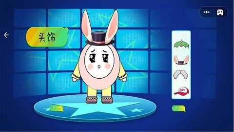 休闲解压大师图1