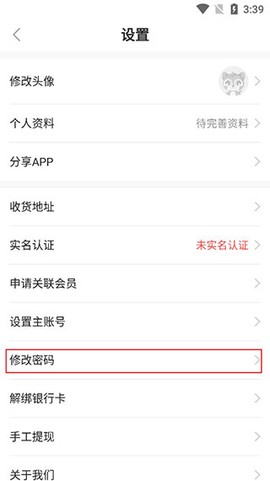 康婷云生活[图3]