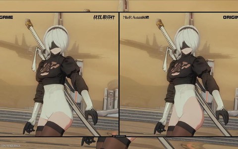 尼尔机械纪元怎么自曝[图1]