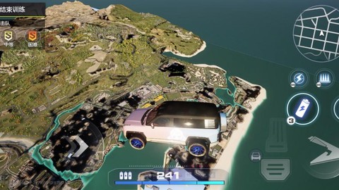 极品飞车开始怎么过