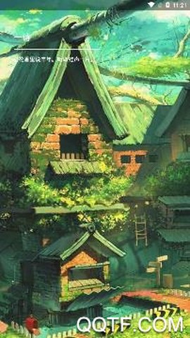 万图搜[图2]