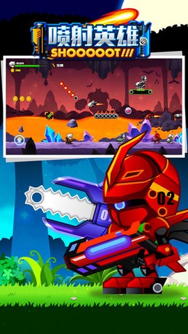 喷射英雄图3