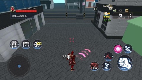 城市英雄模拟器[图1]