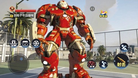 城市英雄模拟器图1