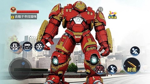 城市英雄模拟器图3