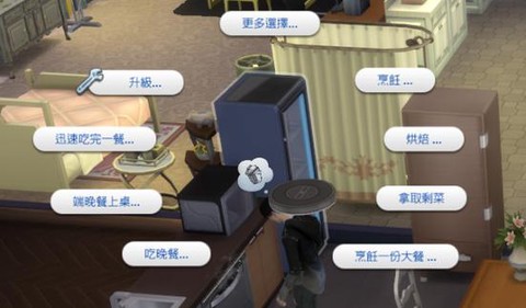 模拟人生4怎么买食材[图1]