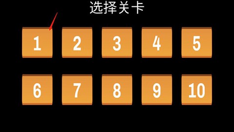 城市鹿哥模拟器[图3]