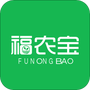 福农宝