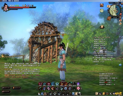 九阴真经新区怎么玩