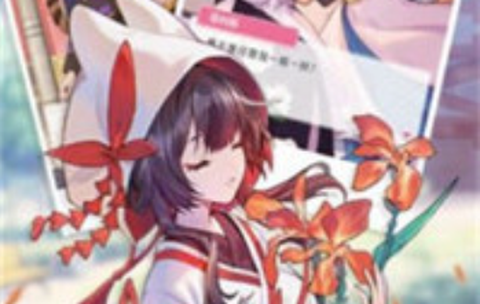宠物女友[图1]